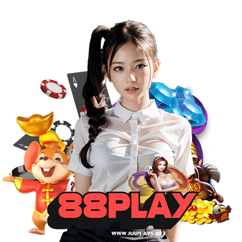 88play เว็บตรง